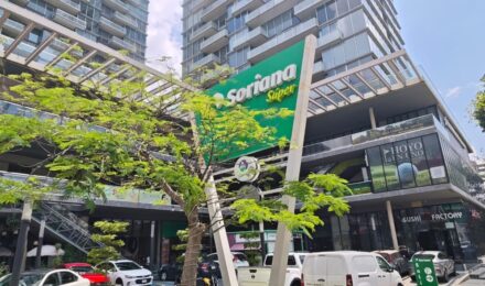 Locales en Renta Torre Citi Tower
